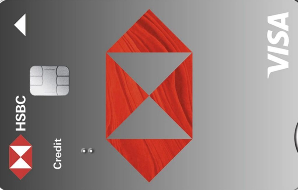 hsbc-balance-transfer