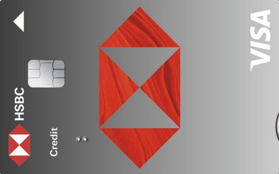 hsbc-balance-transfer