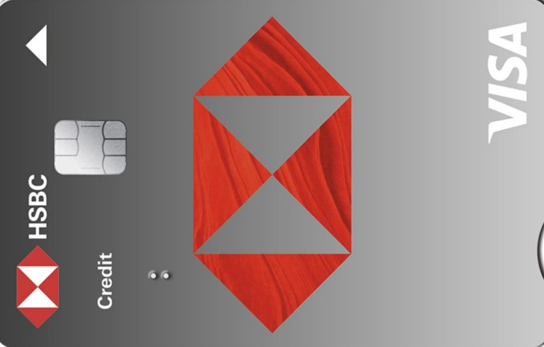 hsbc-balance-transfer